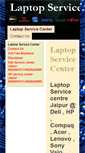 Mobile Screenshot of laptopservicecenterjaipur.com